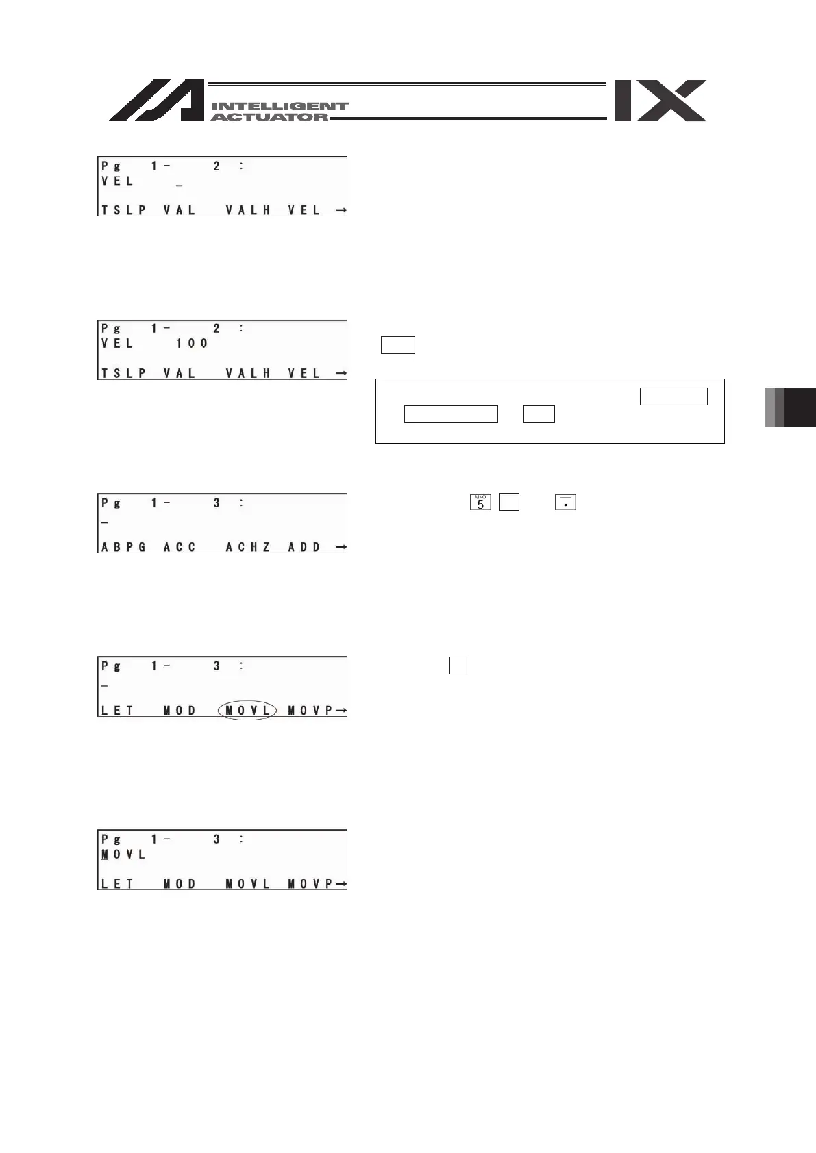 Page #89 background image