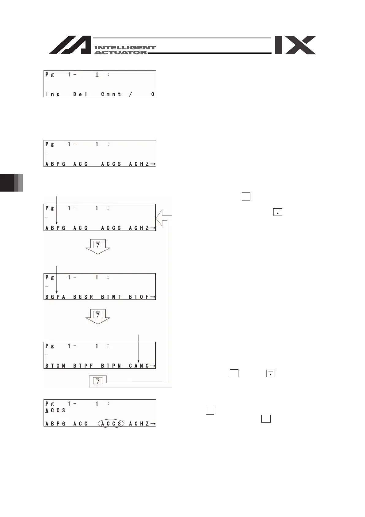 Page #108 background image