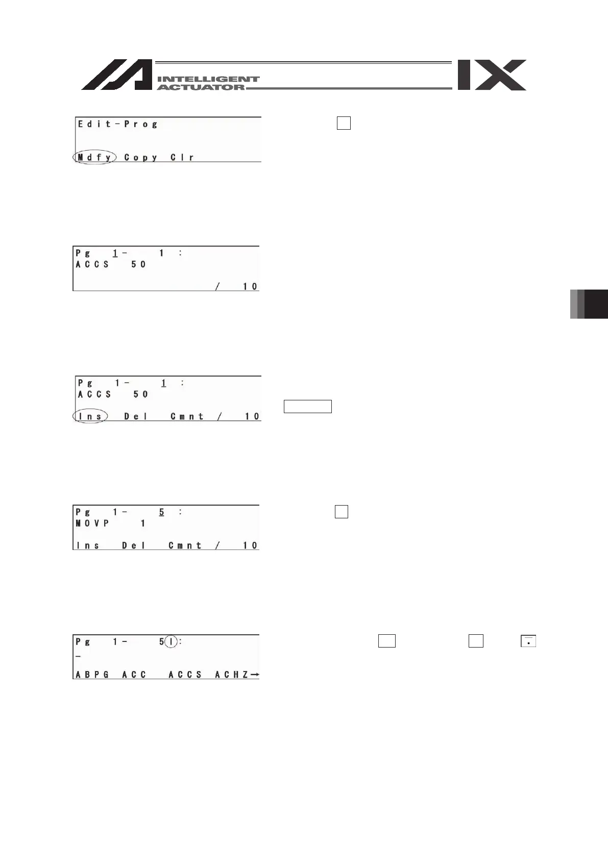 Page #117 background image