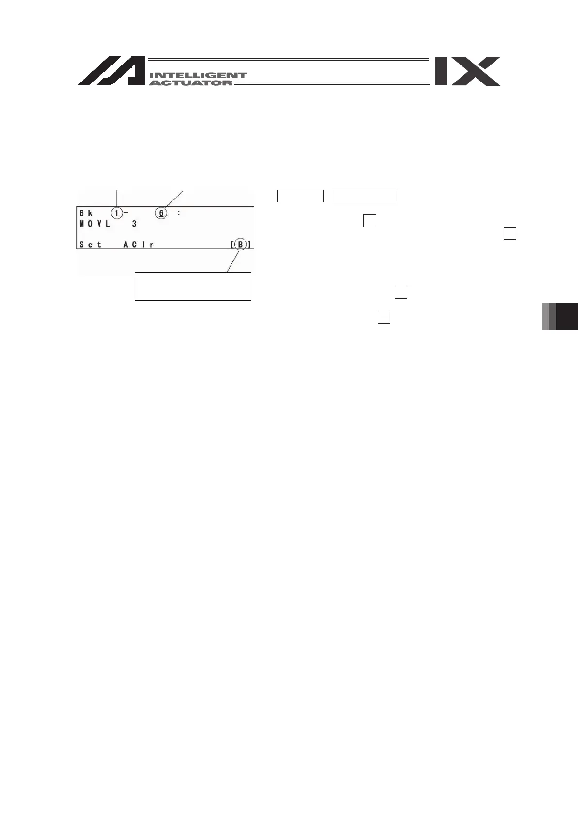 Page #123 background image