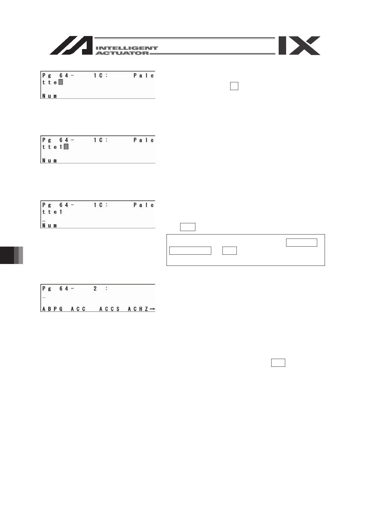 Page #186 background image