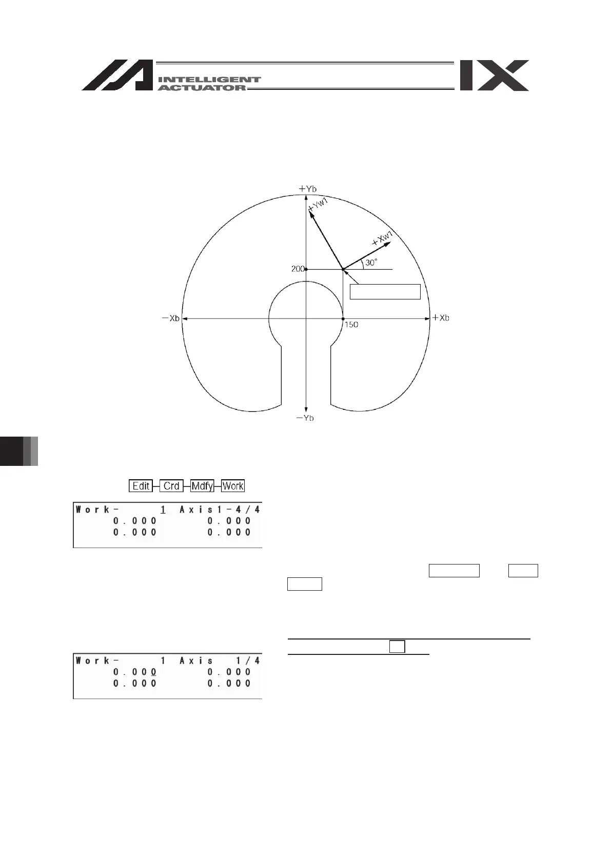 Page #192 background image