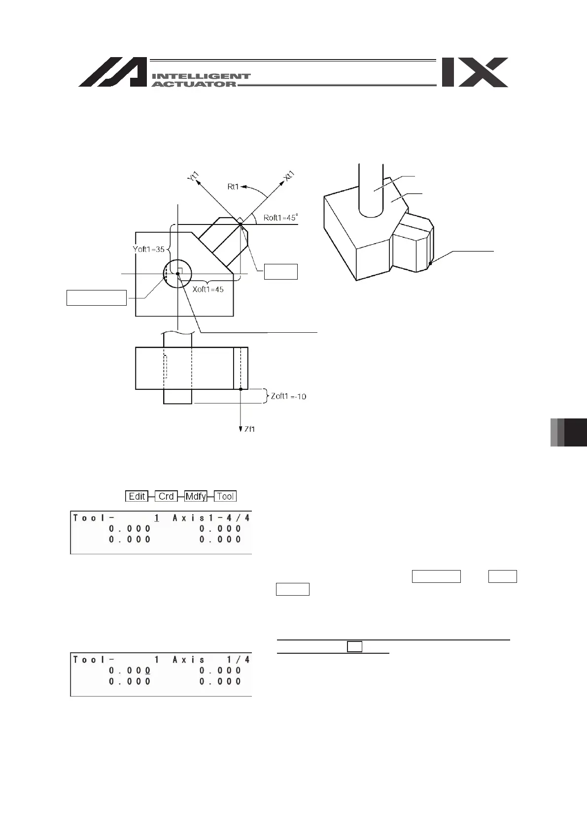Page #195 background image