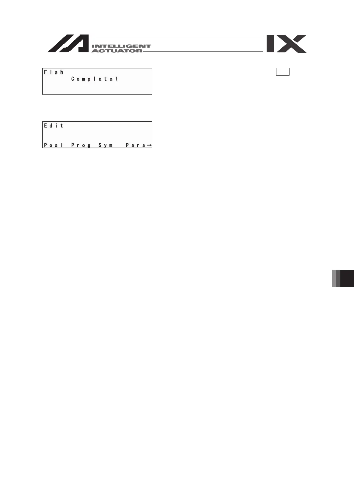 Page #207 background image