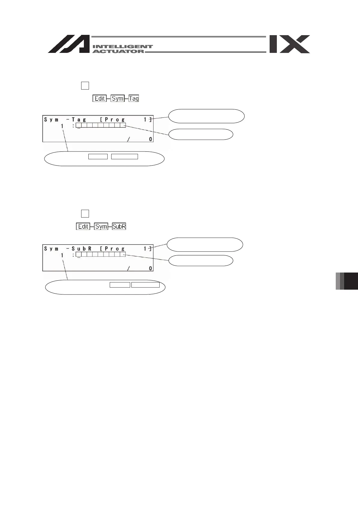 Page #211 background image