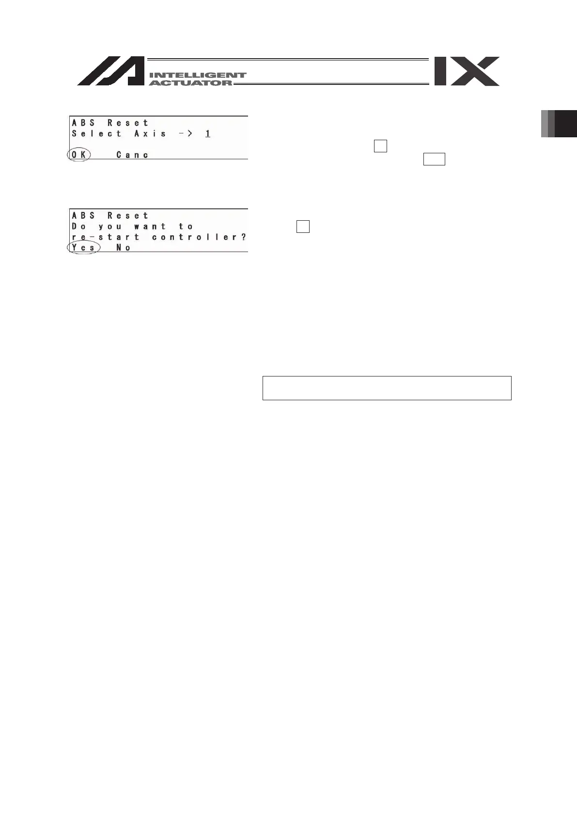 Page #249 background image