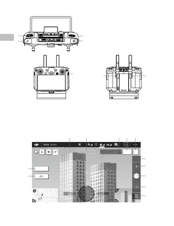 Page #16 background image