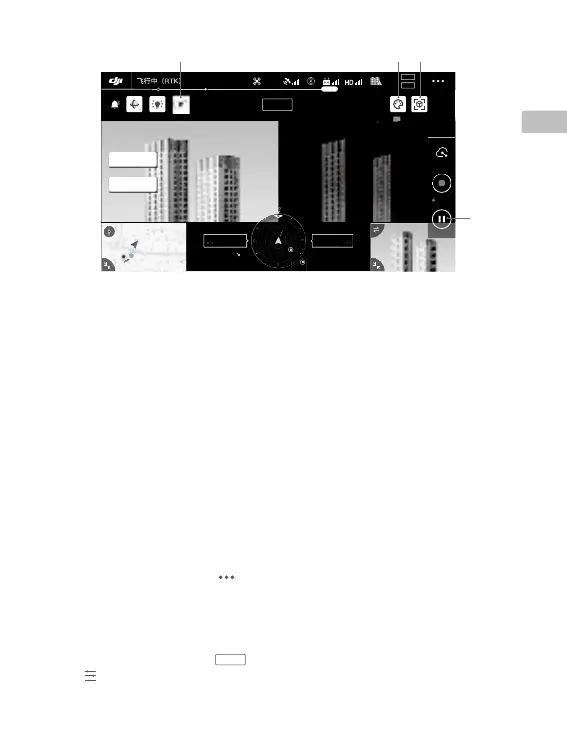 Page #17 background image