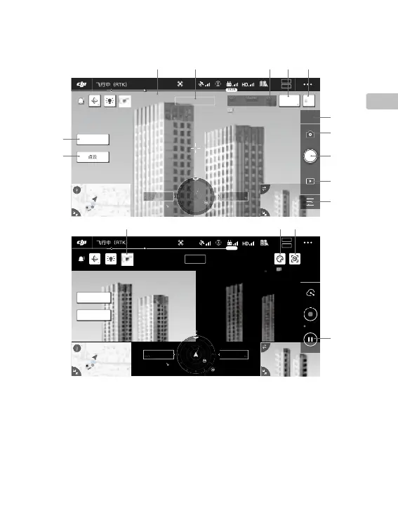 Page #25 background image
