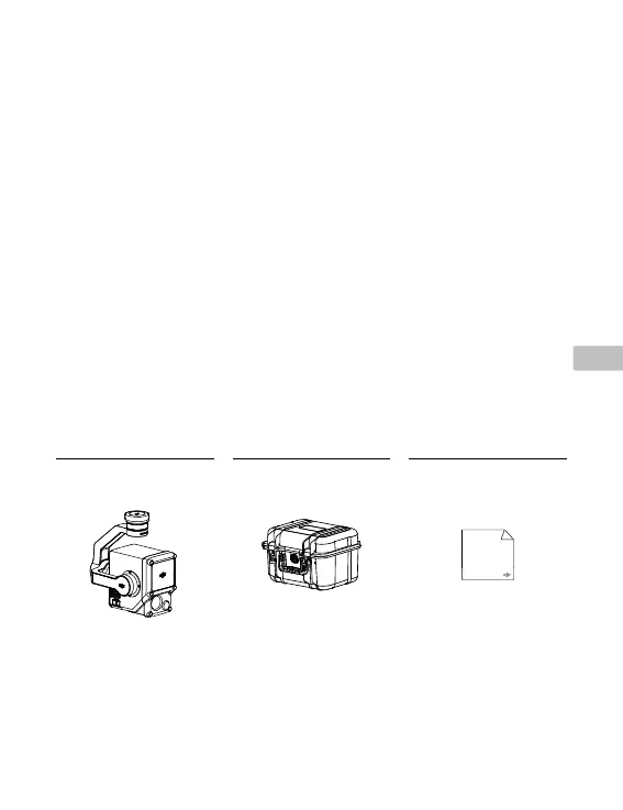 Page #93 background image