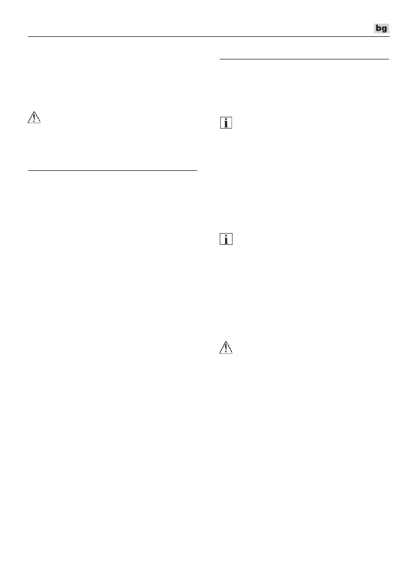 Page #181 background image