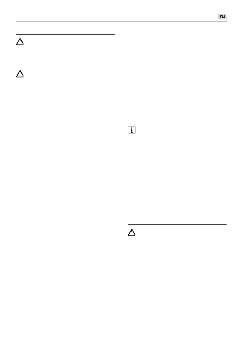 Page #195 background image