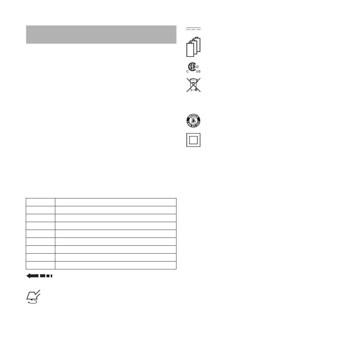 Page #74 background image