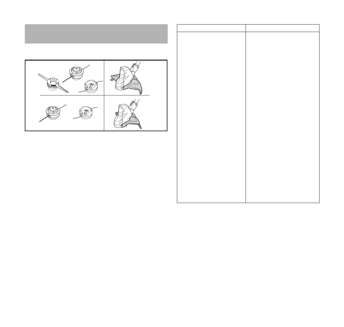 Page #75 background image