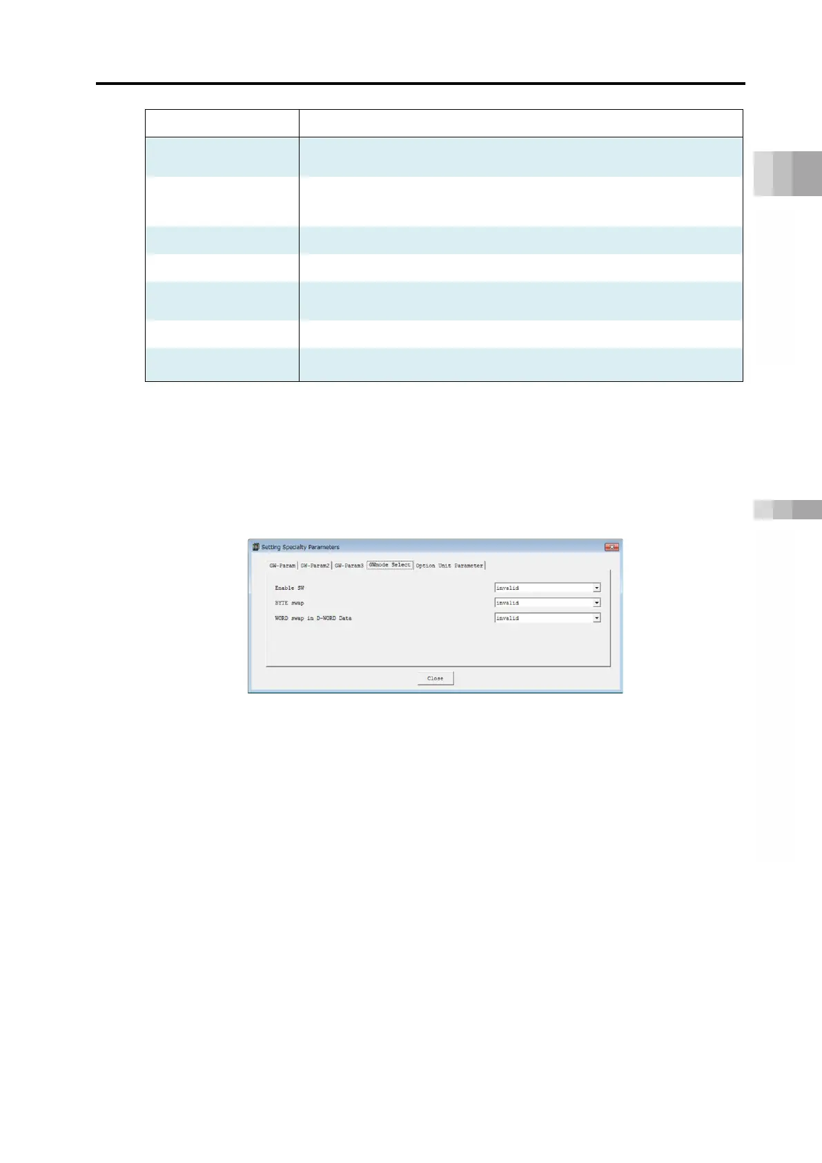 Page #261 background image