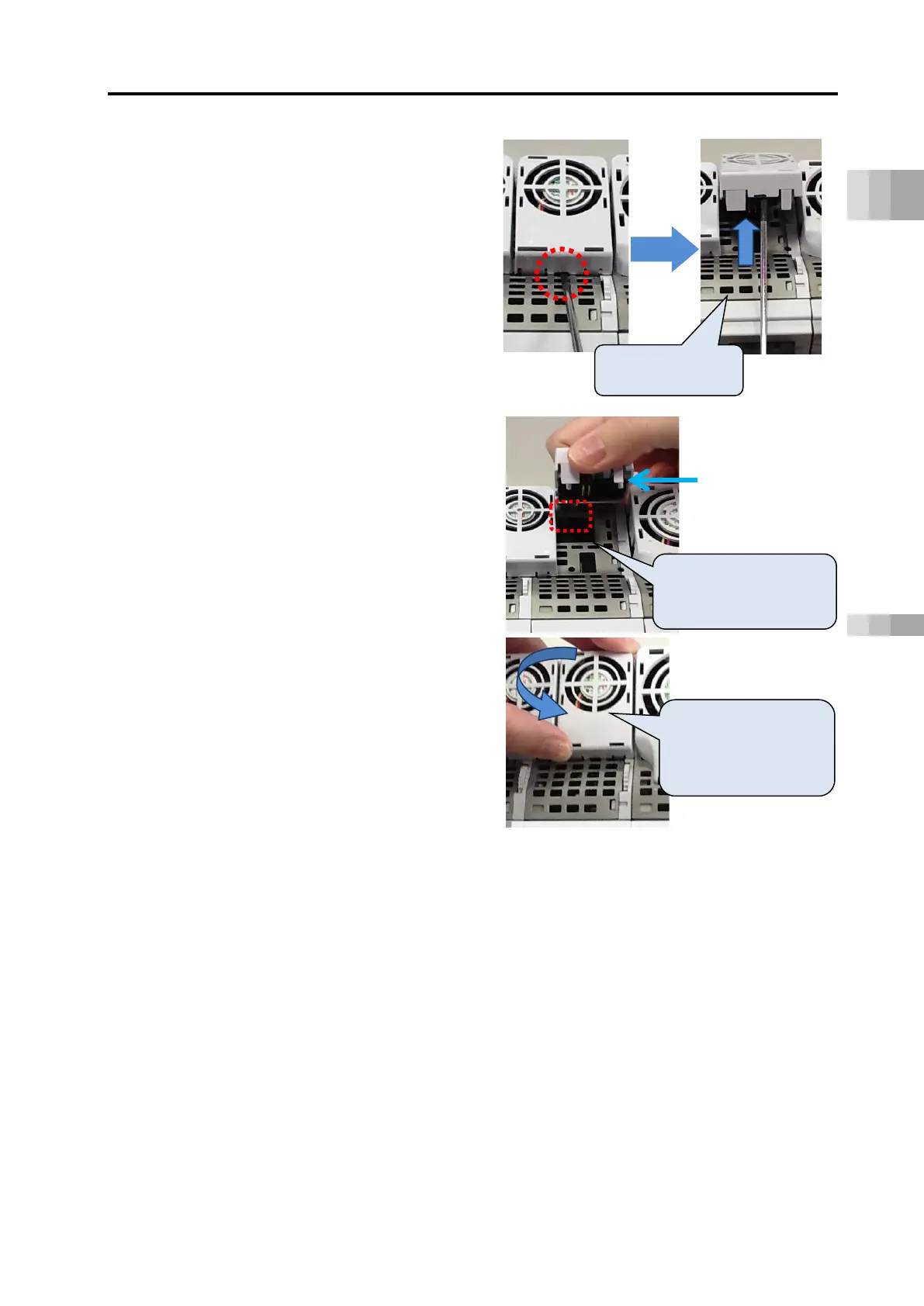 Page #347 background image