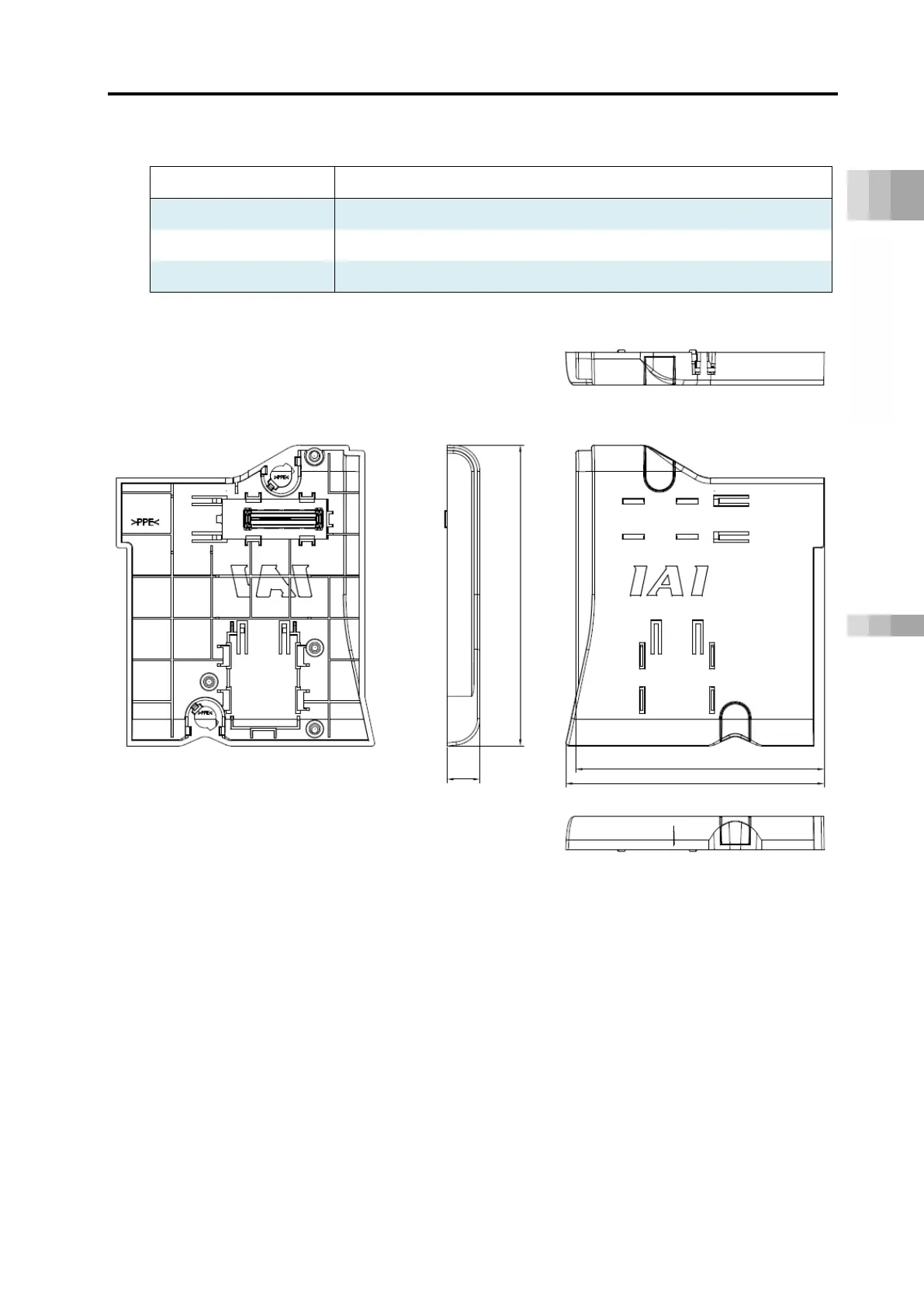 Page #349 background image