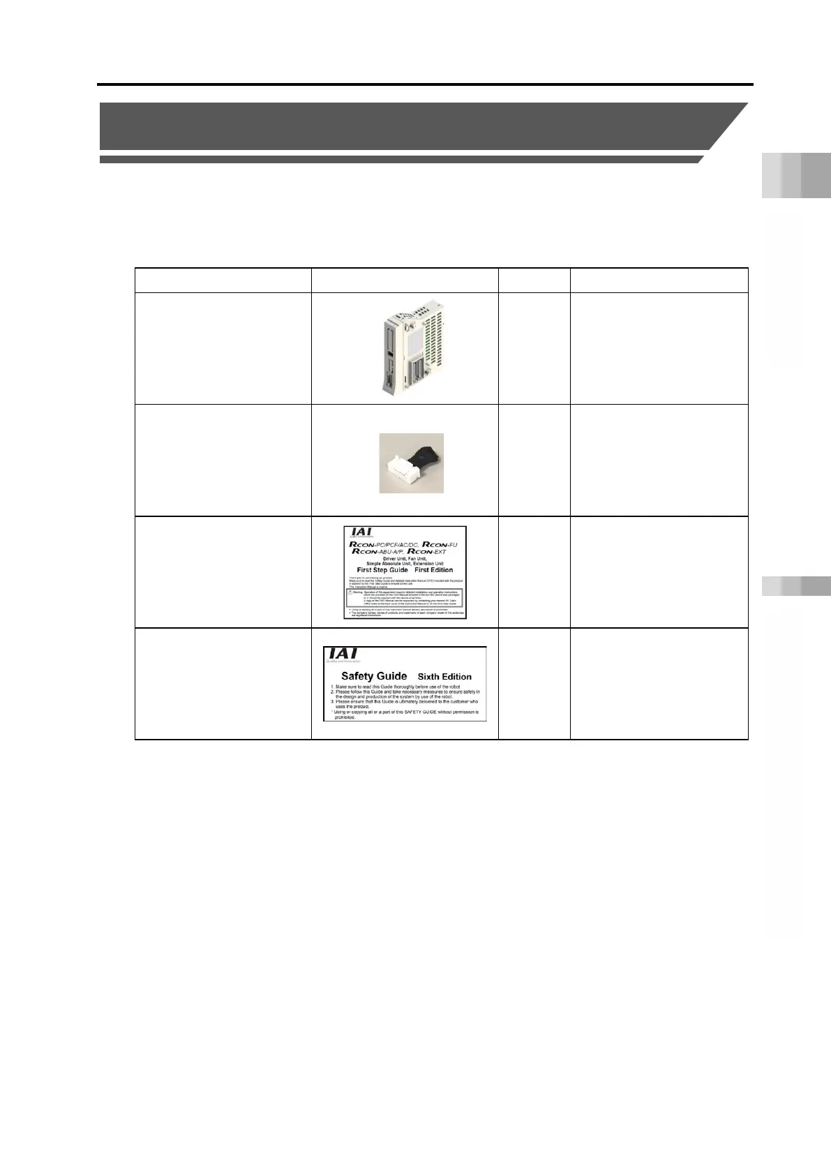 Page #355 background image