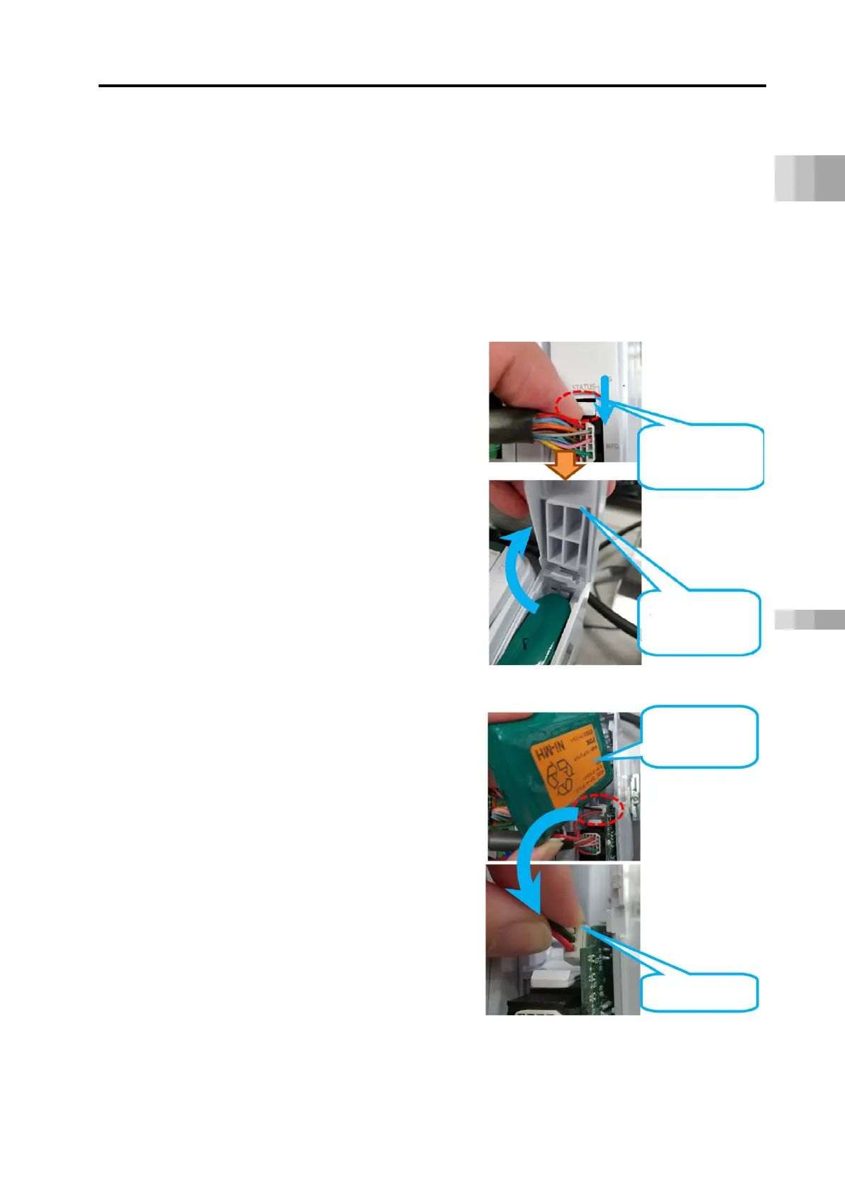 Page #369 background image