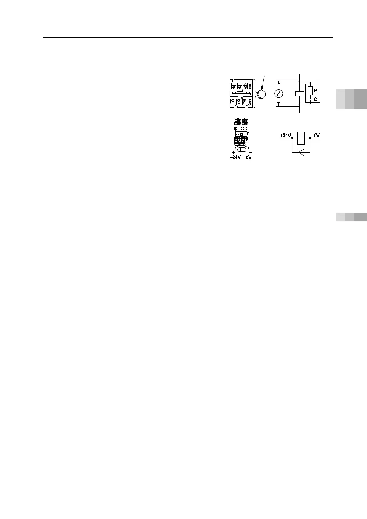 Page #389 background image
