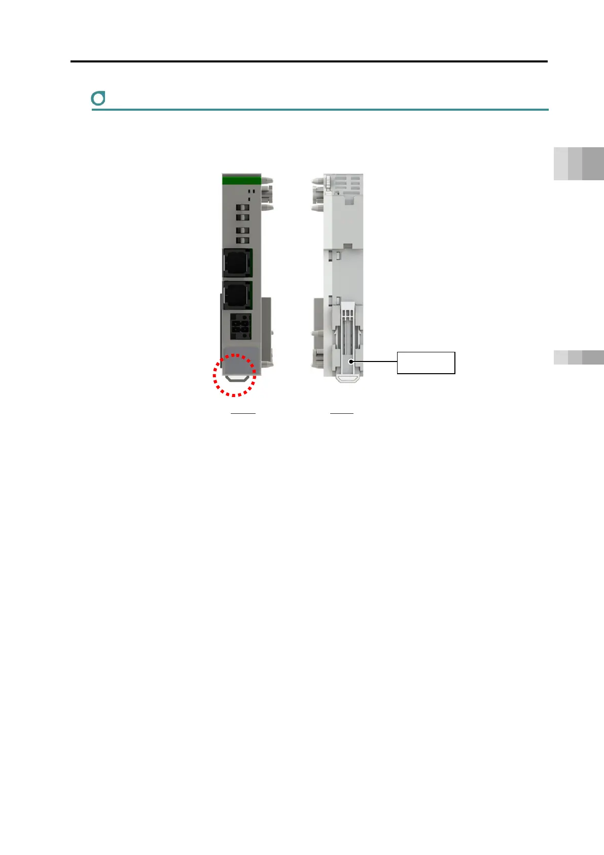 Page #391 background image