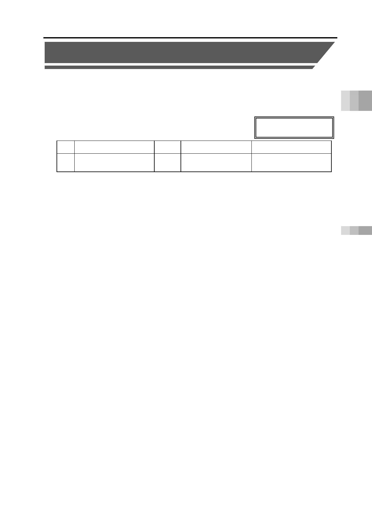 Page #411 background image