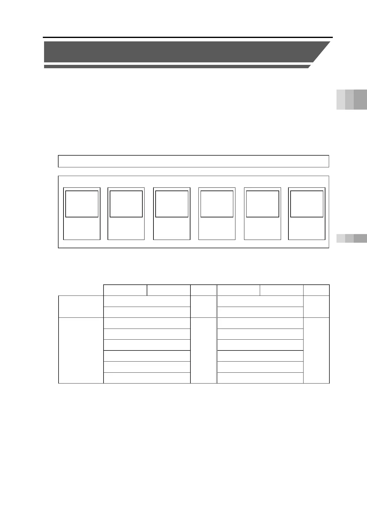 Page #467 background image