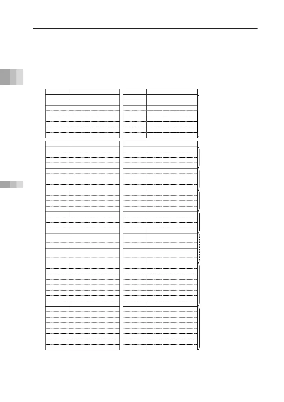 Page #472 background image