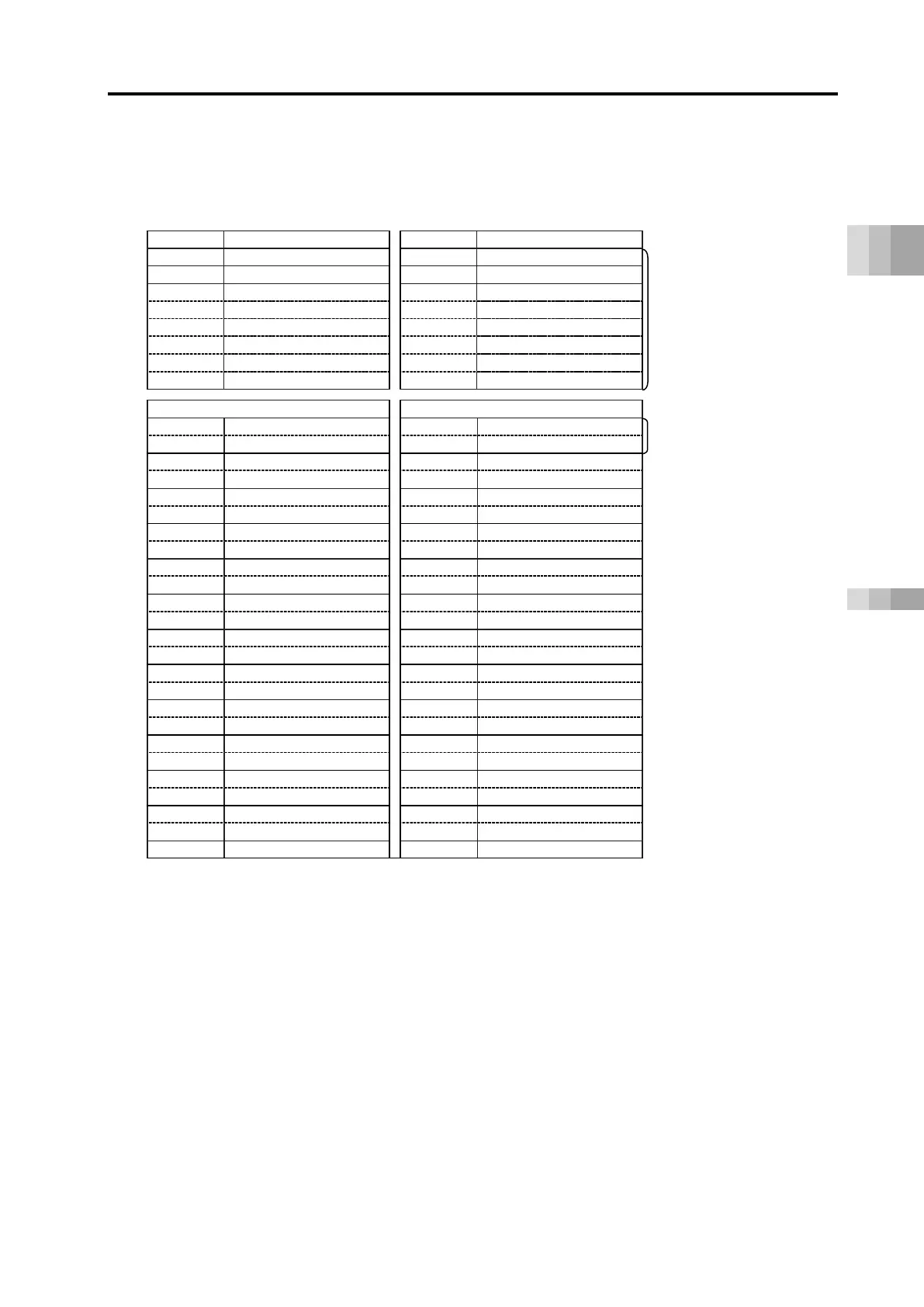 Page #473 background image