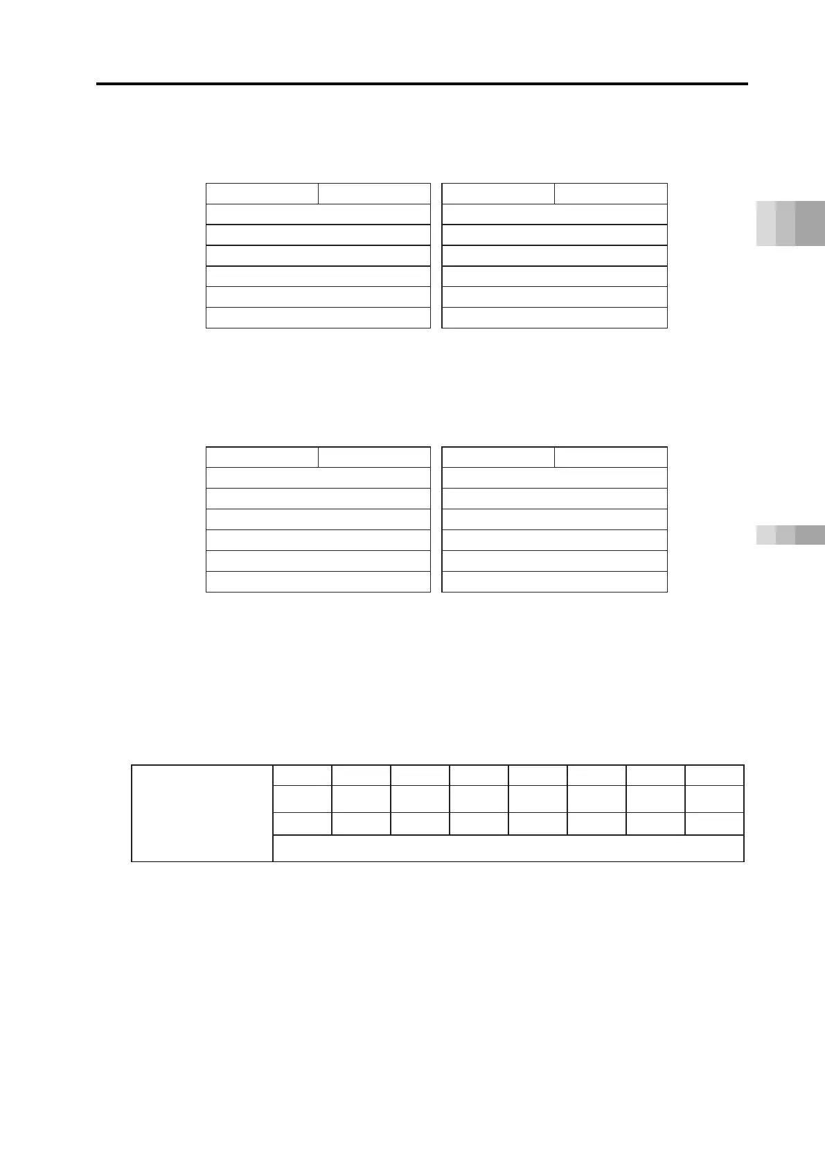Page #483 background image
