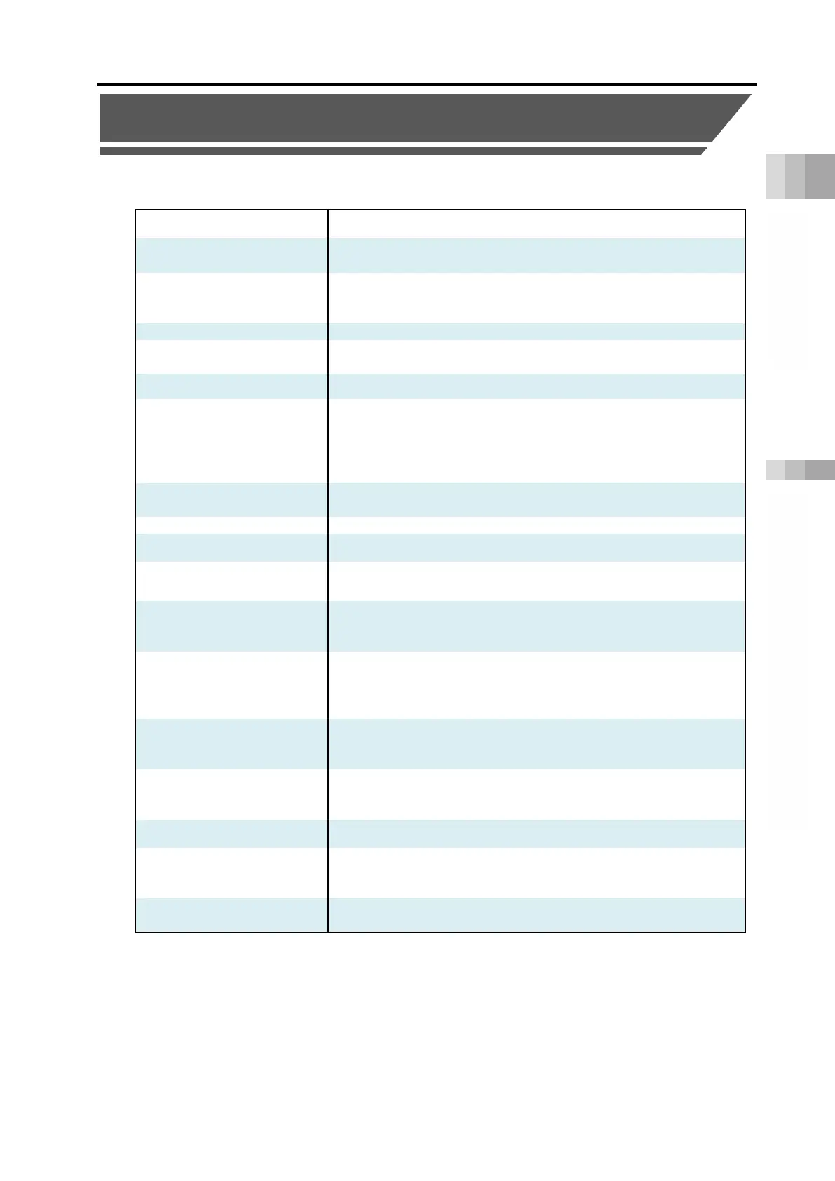 Page #41 background image