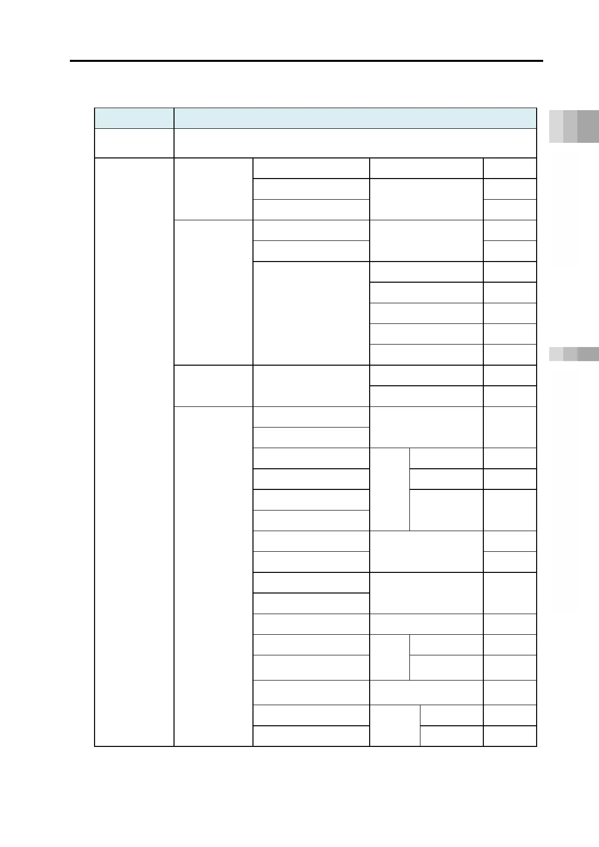Page #53 background image