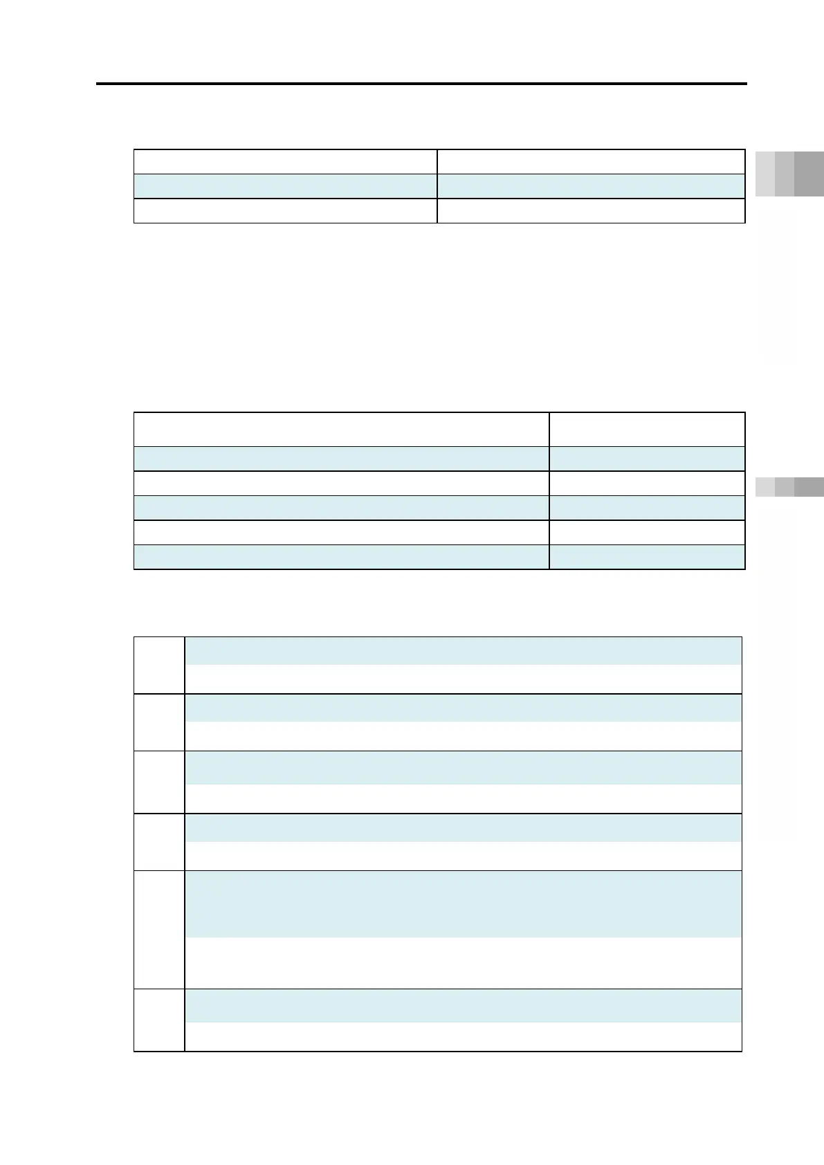 Page #59 background image