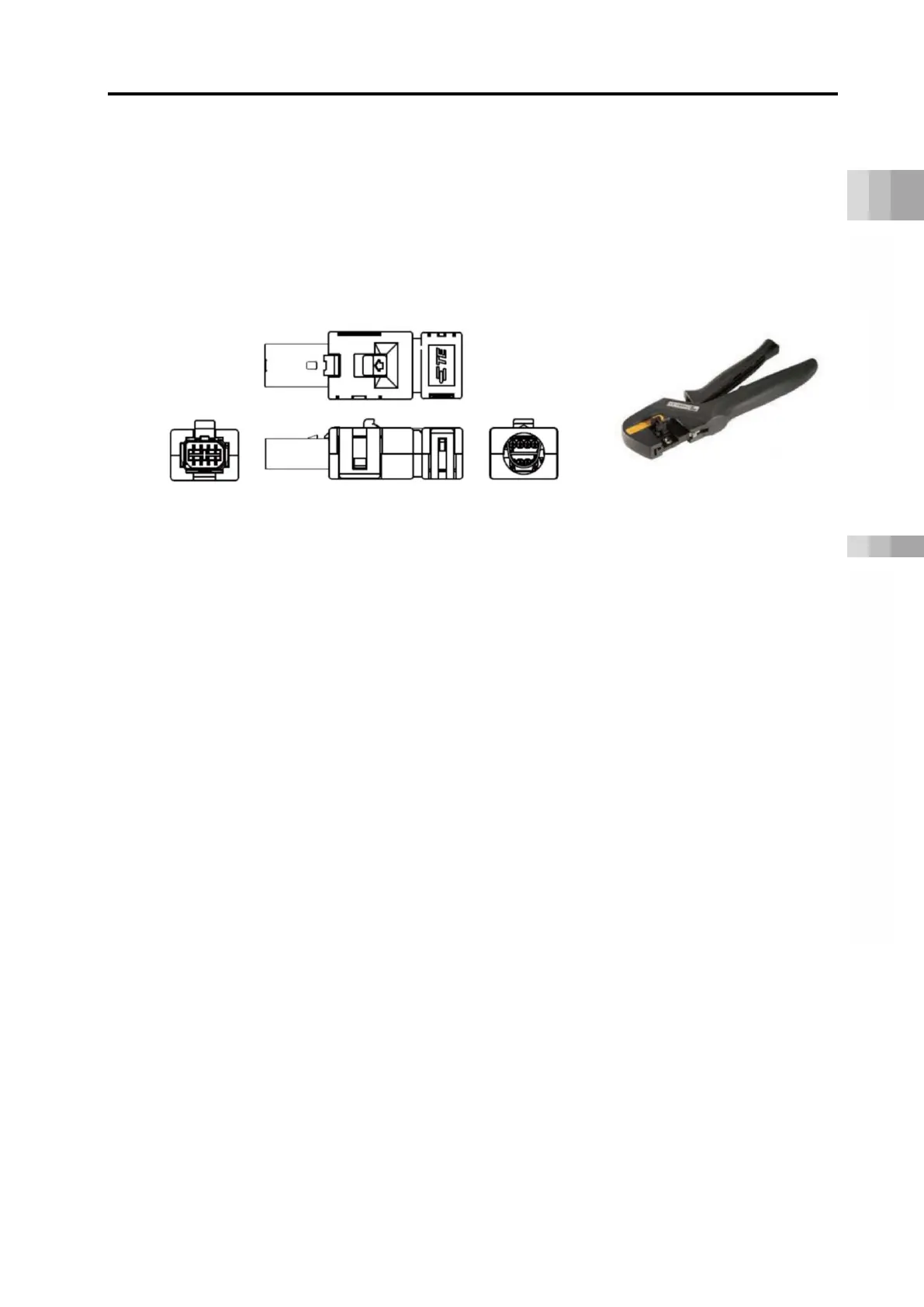 Page #87 background image