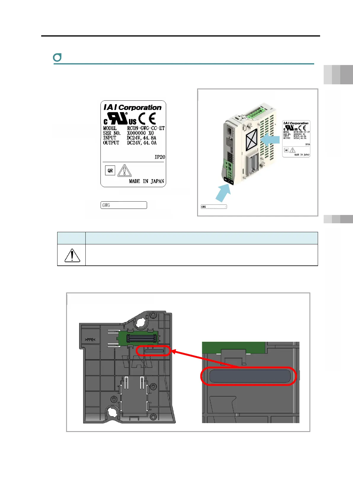 Page #107 background image