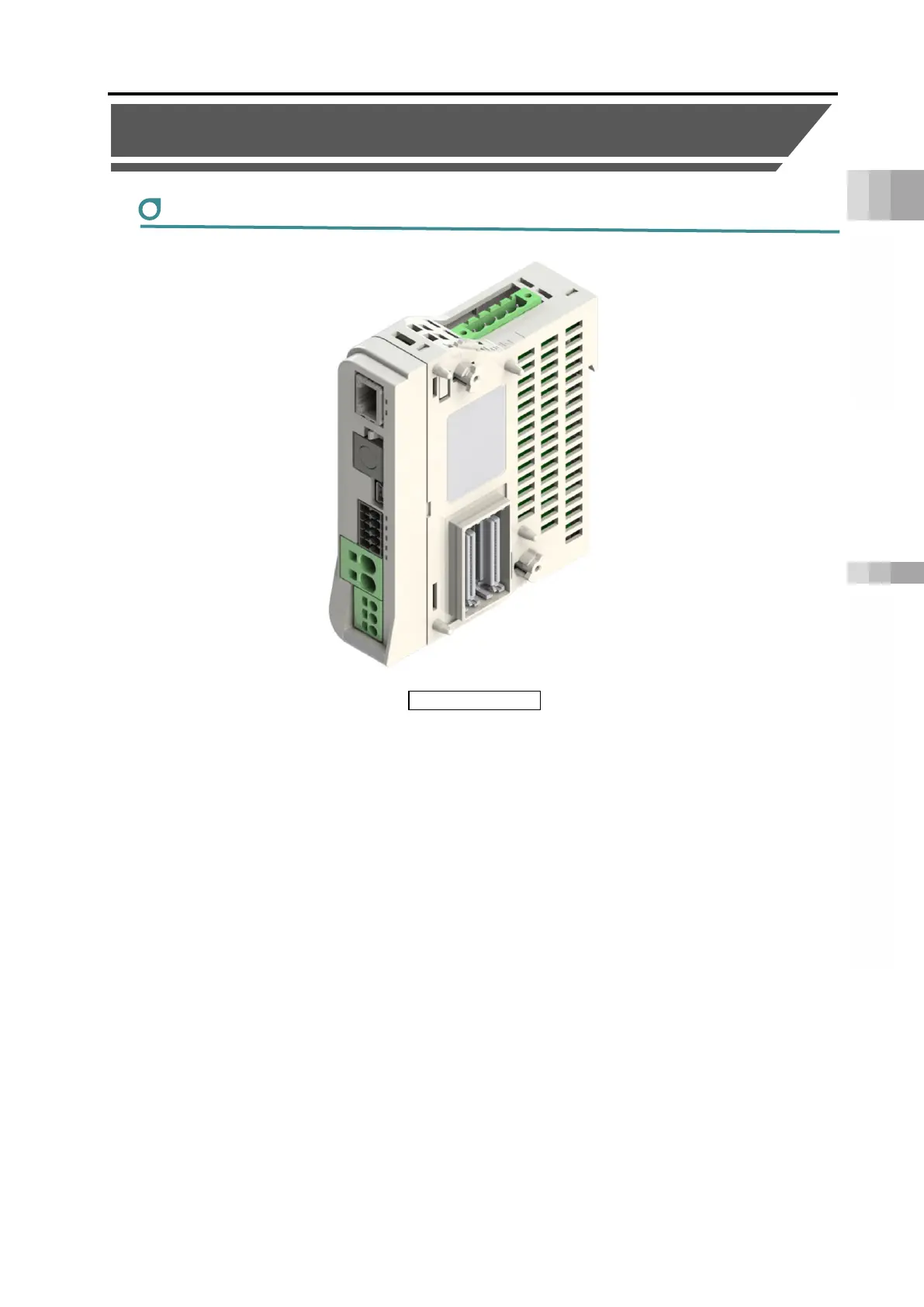 Page #109 background image