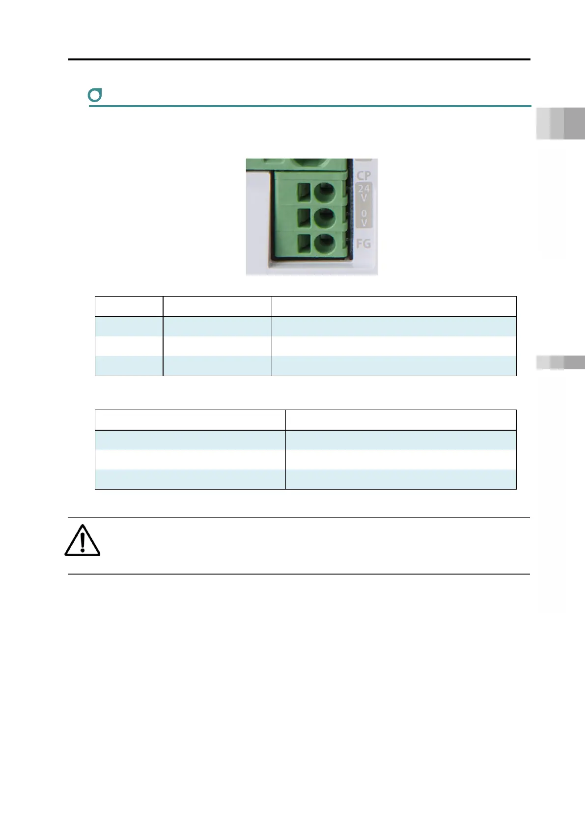 Page #117 background image