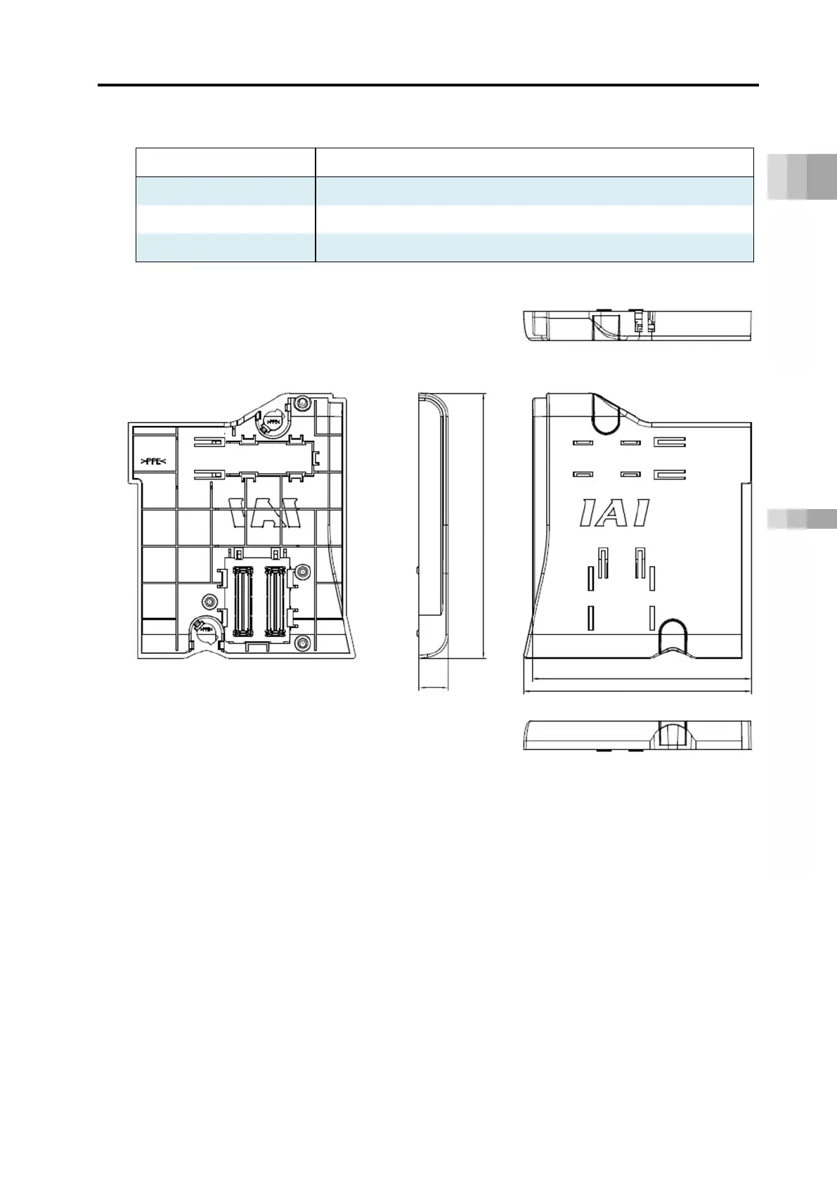 Page #121 background image
