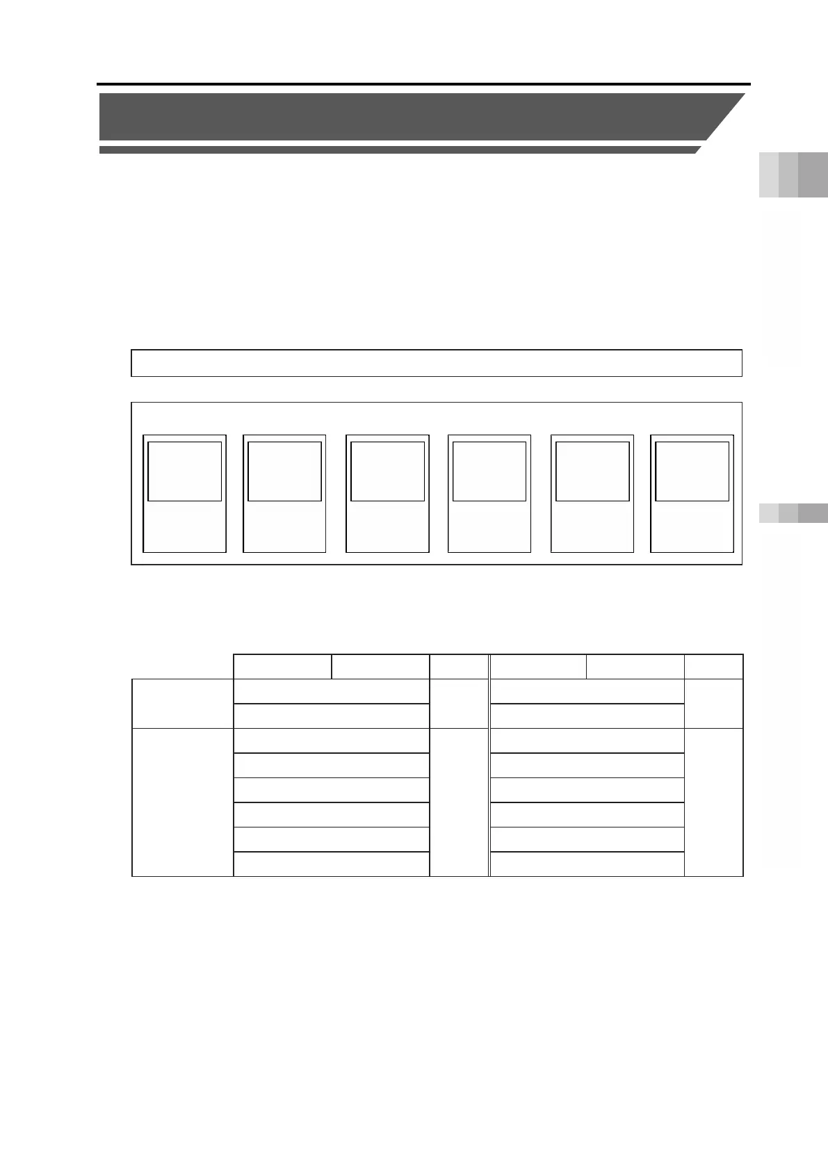 Page #133 background image