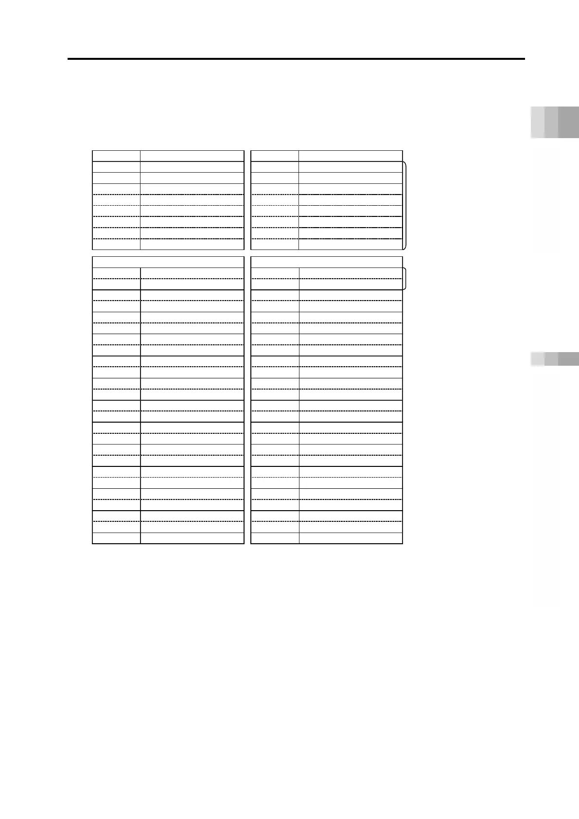 Page #139 background image