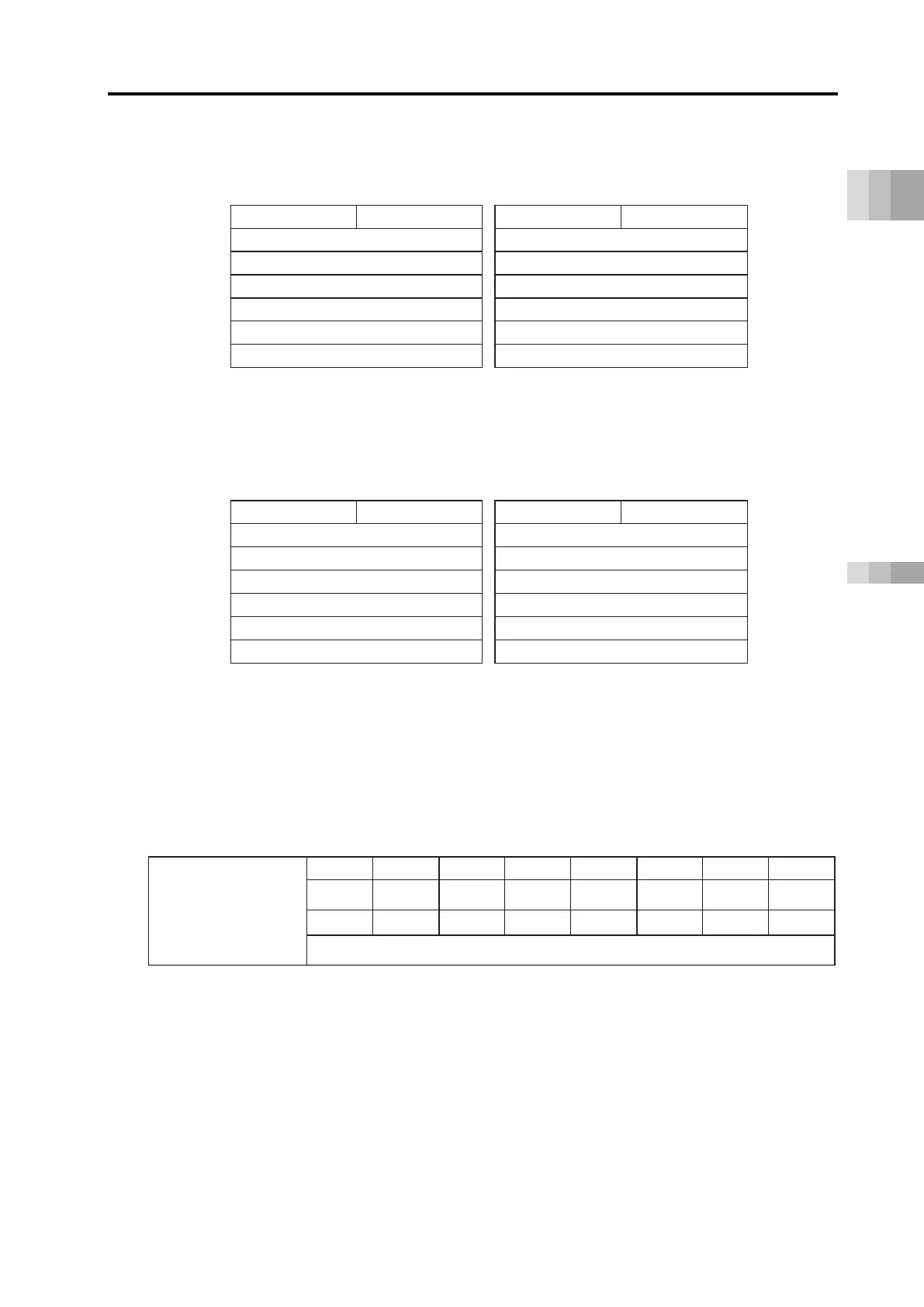Page #149 background image