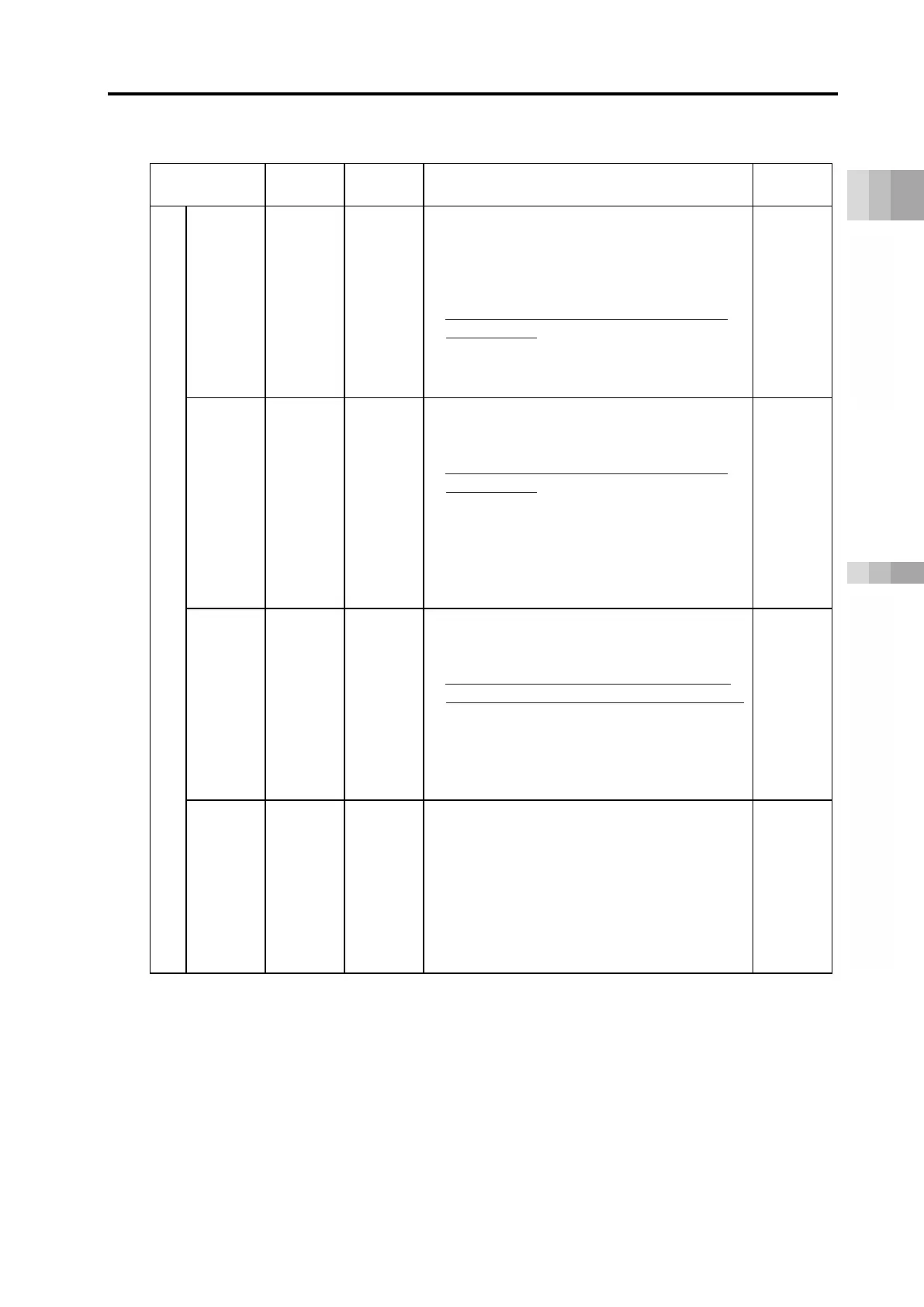 Page #169 background image