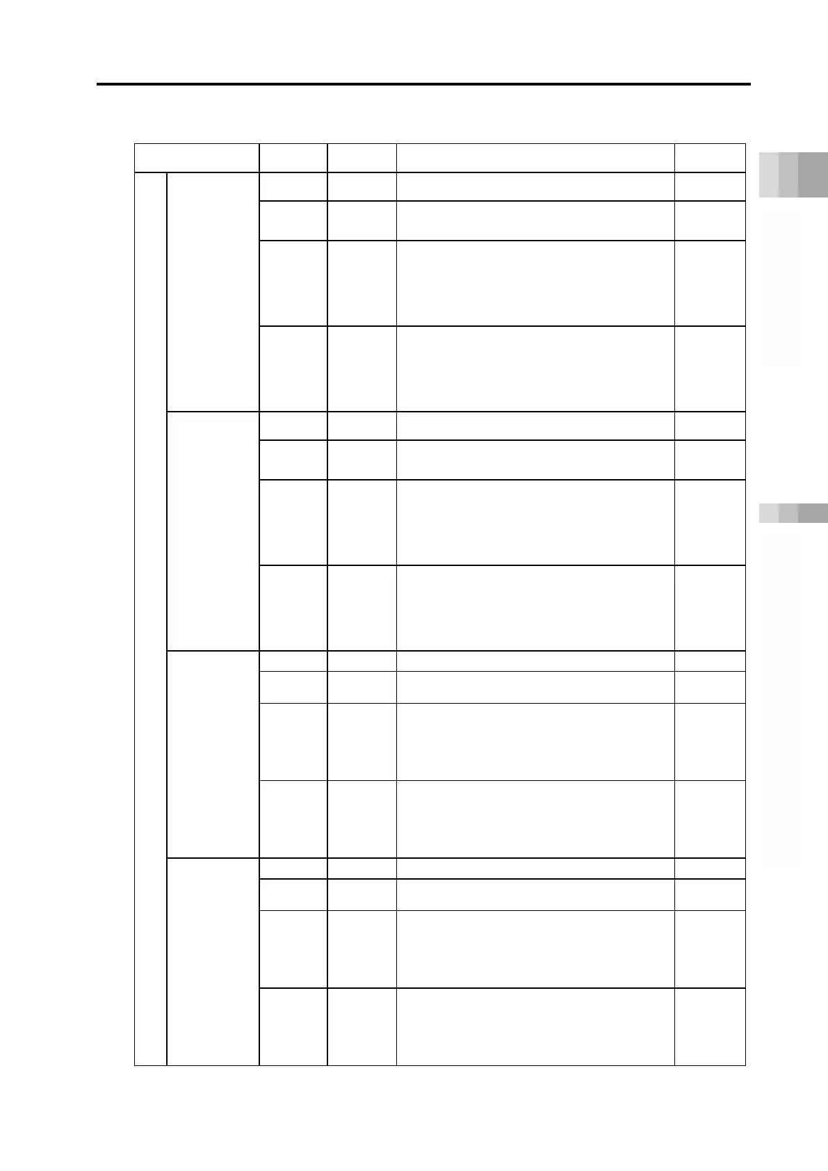Page #191 background image