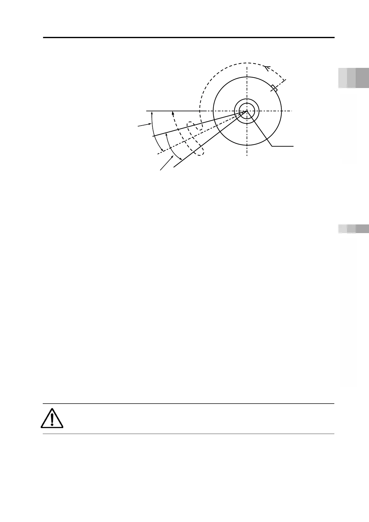Page #253 background image