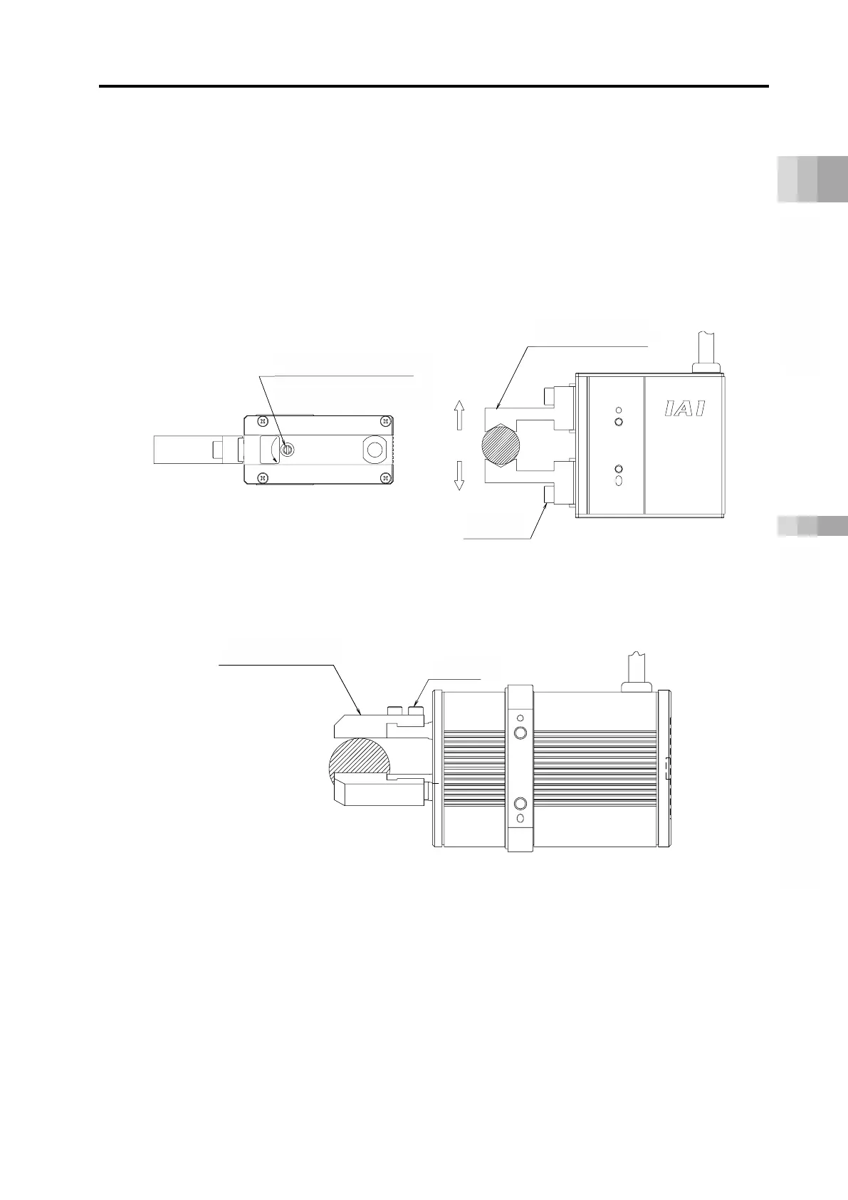 Page #255 background image