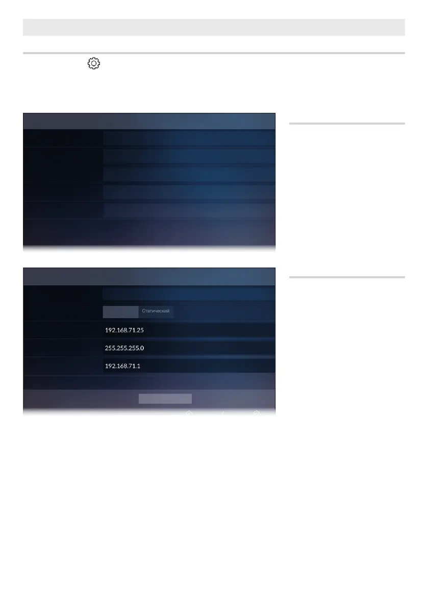 Page #56 background image