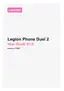 Preview: User Guide