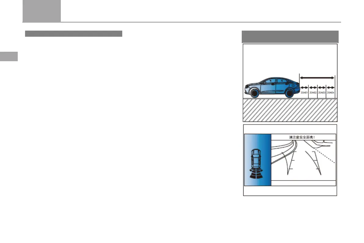 Page #162 background image