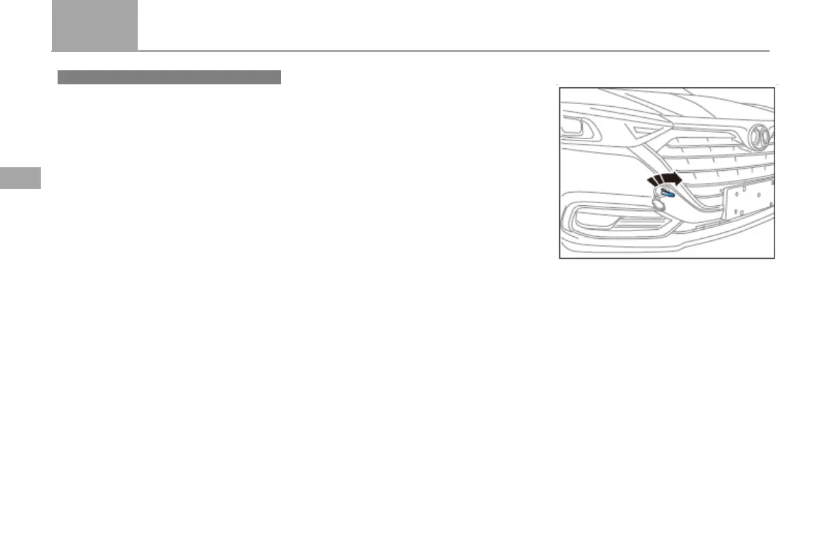 Page #238 background image