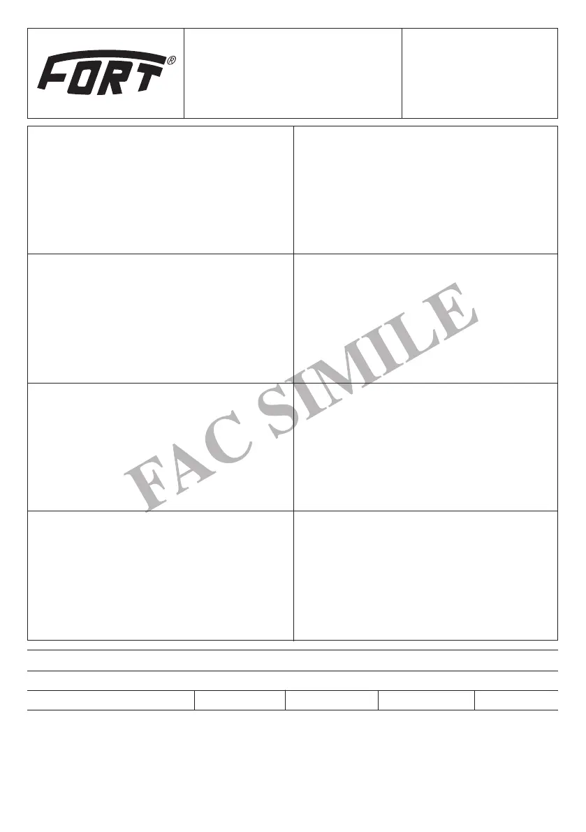 Page #75 background image